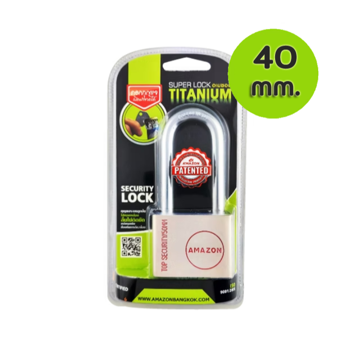 ส่งด่วนภายในวัน AMAZON กุญแจระบบลูกปืน คอยาว ไส้ทองเหลือง รูปที่ 4