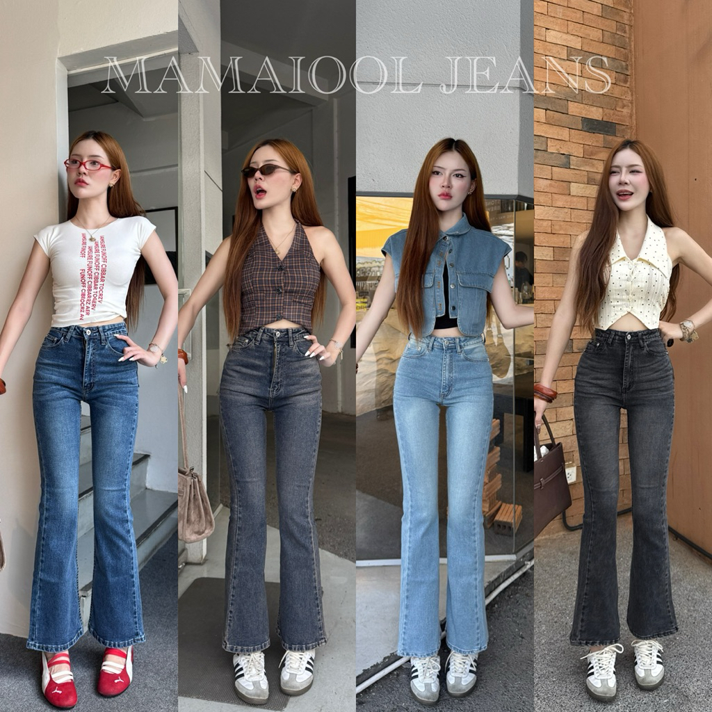 Suda studio - รหัส S3 กางเกงยีนส์ทรงขาม้าน้อย เอวกลาง (ผ้ายืด)