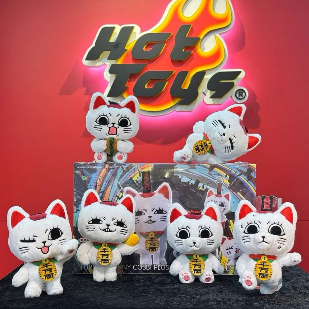 ลุ้น1ตัว😼 ตุ๊กตาพวงกุญแจ Dandadan Turbo Granny Cosbi Plush Keychain Series Blind Box by Hot Toys