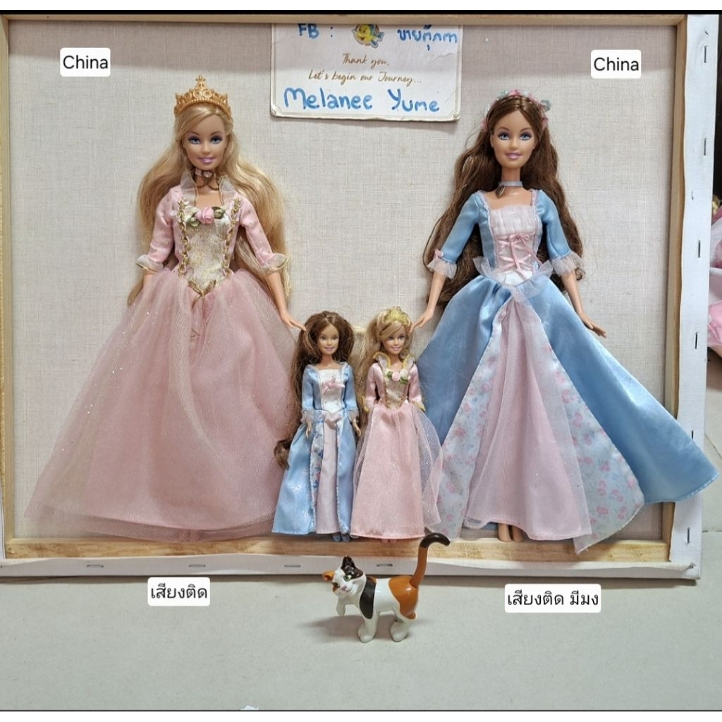 แอนนาลิส ตุ๊กตาบาร์บี้ dvd เหมือนการ์ตูนแท้ มือ2 มีตำหนิอ่านก่อน