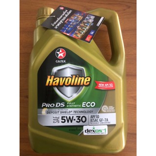 ฮาโวลีน โปรดีเอส ฟูลลี่ ซินเธติก อีโค่ CALTEX Havoline® Pro …