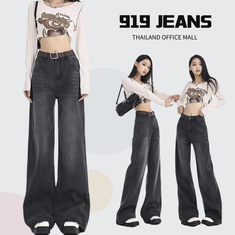 🎉919 OFFICE MALL🎉jeans สีฟ้าซีดจาง กางเกงยีนส์ กางเกงยีนส์ผู้หญิง กางเกงยีน ยีนส์ เอวสูง