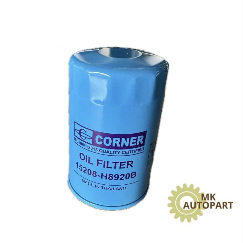กรองน้ำมันเครื่อง NISSAN J13 J15 ช้างเหยียบ 15208-H8920