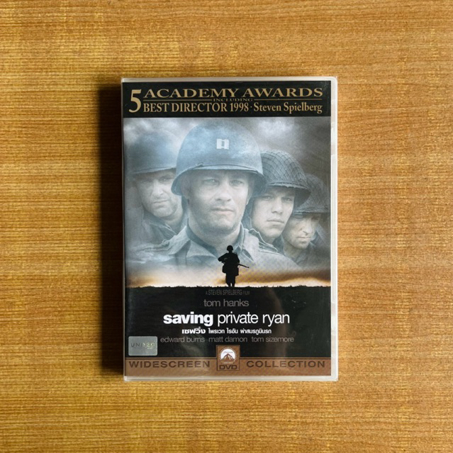 DVD : Saving Private Ryan (1998) ฝ่าสมรภูมินรก [มือ 1] Steven Spielberg / Tom Hanks / ดีวีดี หนัง แผ่นแท้ ตรงปก