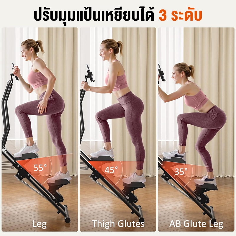 Stepper Cardio เครื่องบันไดบ้าน Climbing Machine อุปกรณ์ฟิตเนส เครื่องปีนเขาแบบยิม เครื่องปีนเขา ออกกําลัง ที่ลดต้นขา บร รูปที่ 3