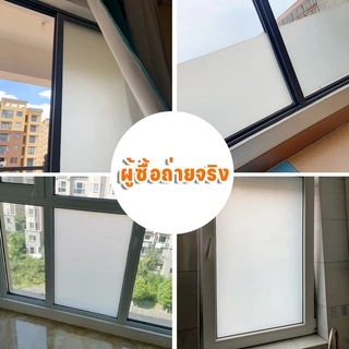 ฟิล์มฝ้า ฟิล์มฝ้าติดกระจก สติ๊กเกอร์ติดกระจก PVC ฟิล์มฝ้าติดกระจก สูญญากาศ ฟิล์มติดบ้านตกแต่งกระจก ตกแต่งกระจก