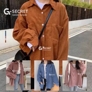 พร้อมส่ง เสื้อกันหนาวผ้าลูกฟูก เสื้อแจ็คเก็ต เชิ้ตลูกฟูก แขน…