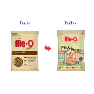 (แบ่งขาย) Me-o Gold อาหารแมว มีโอโกลด์ ขนาด 1 kg.