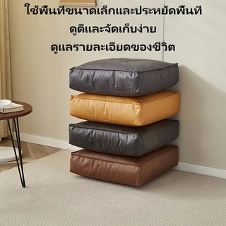 ฟูกเบาะสไตล์ญี่ปุ่นครัวเรือนพื้นขี้เกียจชั้นเสื่อทาทามินักเรียนอ่าวหน้าต่างเก้าอี้เบาะห้องนั่งเล่นเบาะตูด 60*60cm