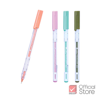 [แพ็ค 5 ด้าม] Quantum ปากกา ปากกาลูกลื่น สเก็ต Elegant น้ำเงิน 0.5 จำนวน 5 ด้าม