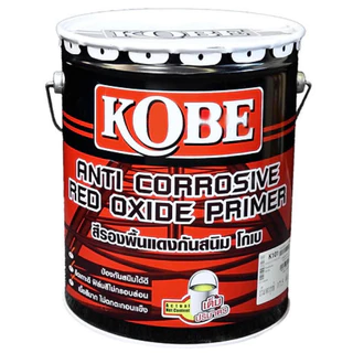 TOA Kobe โกเบ รองพื้นแดง-เทา กันสนิม สีกันสนิม ขนาด 17.5 ลิตร Red Oxide Primer-Grey Primer