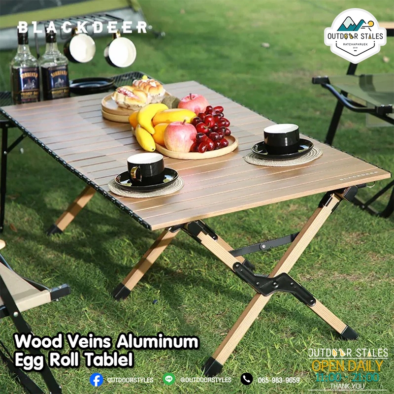 Blackdeer Wood Veins Aluminum Egg Roll Table 120
