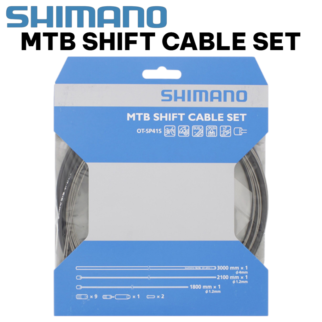ชุดปลอกพร้อมสายเกียร์ Shimano MTB Shift Cable Set (OT-SP41) | มี 2 รุ่น: Standard และ PTFE | ของแท้พร้อมส่ง