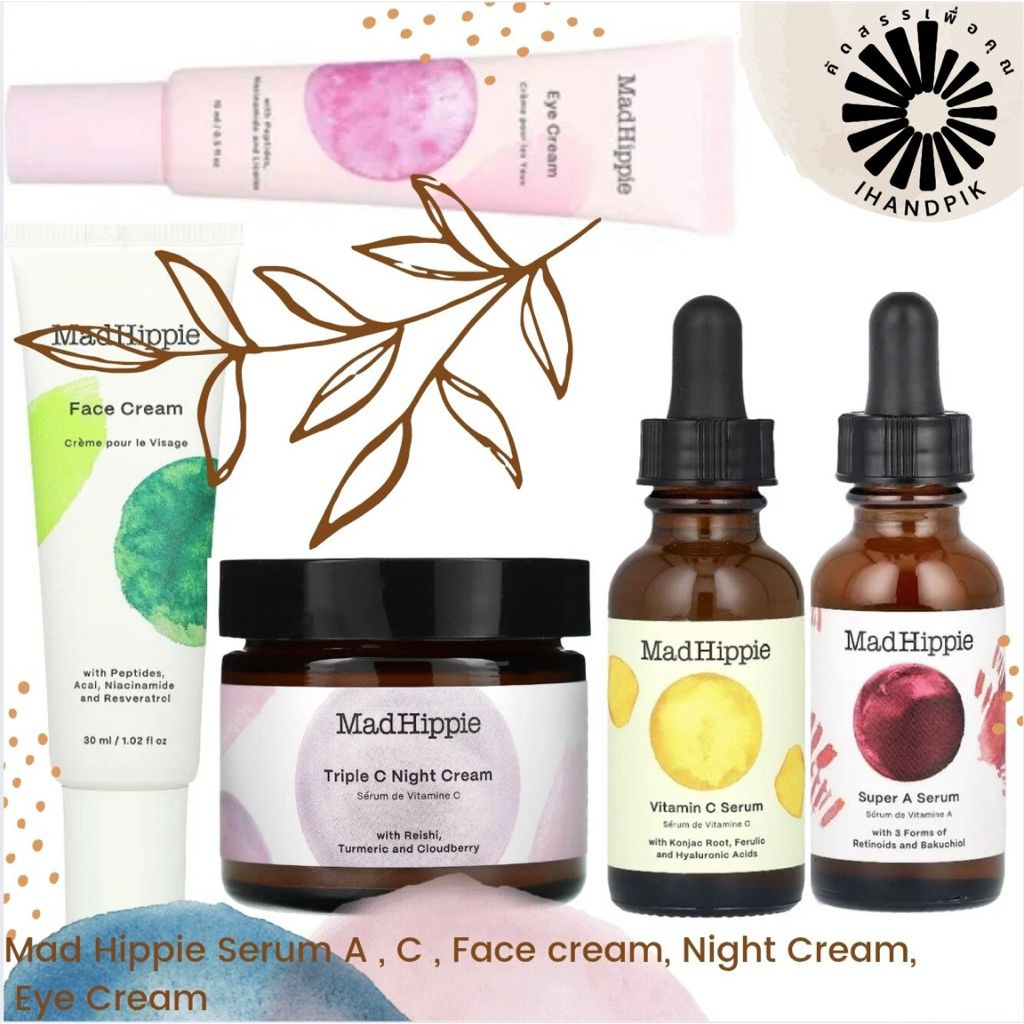 Mad Hippie, Vitamin C Serum, Vitamin A Serum, Night cream, Face Cream เซรั่ม วิตามินเอ วิตามินซี ครีมทาหน้า