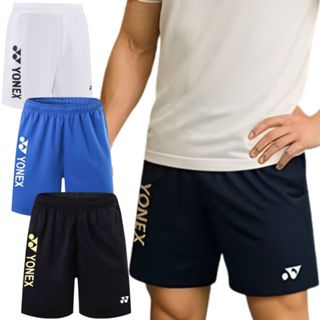 ส่งจากไทย  กางเกงแบดรุ่นไหม่yonexล่าสุดผ้าหนาและยาวกว่าเดิม …