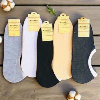 ถุงเท้าข้อเว้า Muji ซ่อนขอบ มีซิลิโคนกันหลุด กันกัด  มีแบบให…