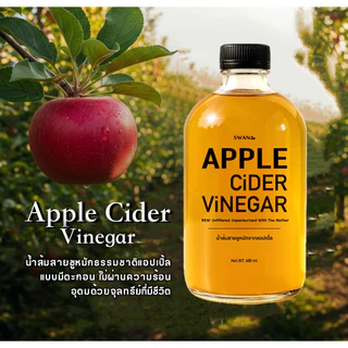 Cider Vinegar ไซเดอร์วีนีการ์หมัก แอปเปิ้ล กล้วย สับปะรด มะม่วง เสาวรส 480 มล. apple banana pieapple