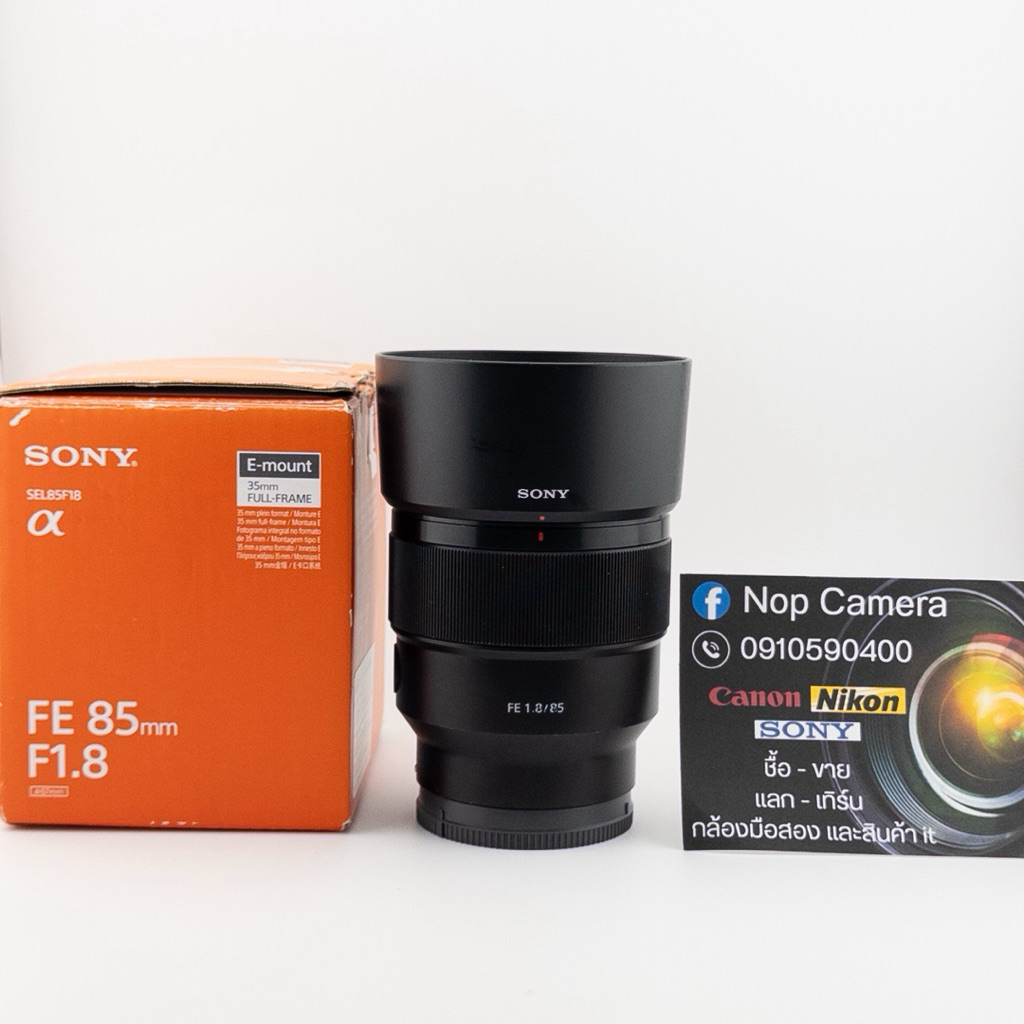Sony FE 85mm F1.8 สภาพสวย