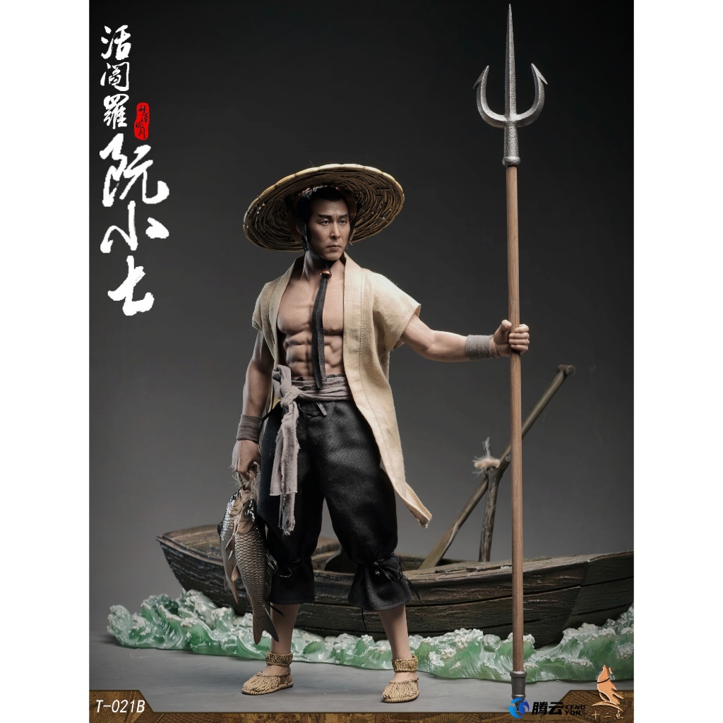 พรีออเดอร์ Twelve O'clock 1/6 : Water Margin Living Yanluo Ruan Xiaoqi