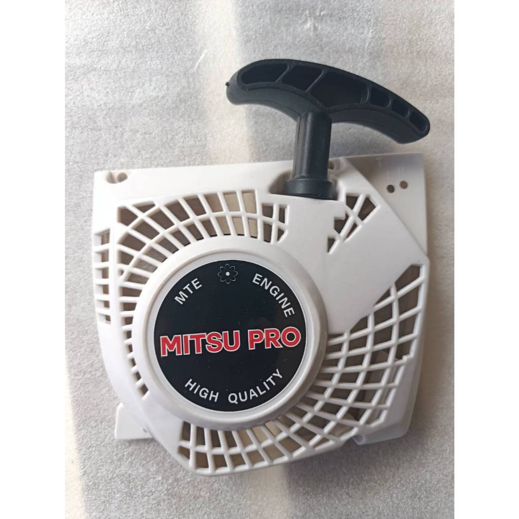 ฝาสตาร์ท1700 ลานสตาร์ท  เกรดA ลานหนัก Bento1700E/cs1700/1700e/zomax4010/4012/kanto1700/arto1700 เลื่