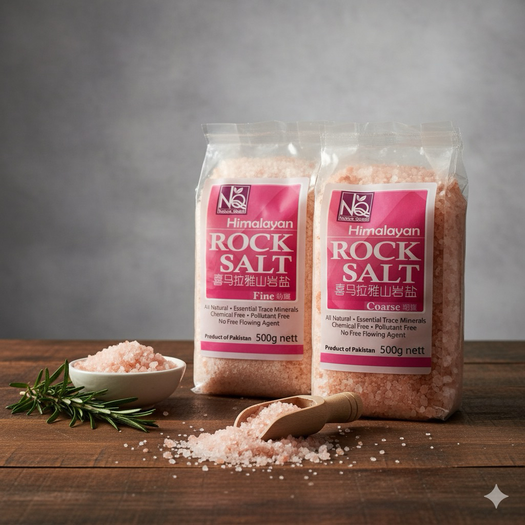 เกลือชมพู เกลือหิมาลายัน