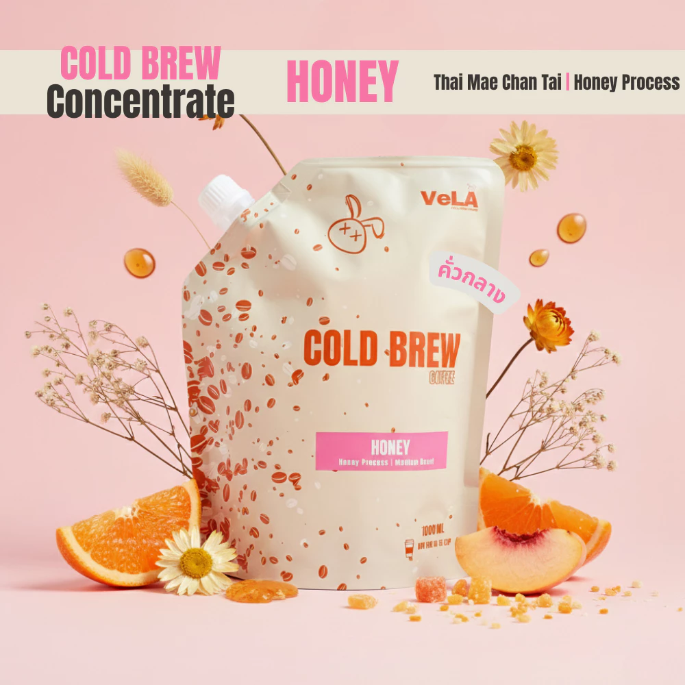 Honey VeLA Concentrate กาแฟสกัดเย็น คั่วกลาง แม่จันใต้ Honey Process 1L