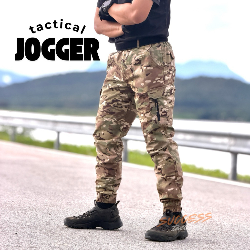 Jogger Pants กางเกงยุทธวิธีขาจั้มยุทธวิธี ผ้ากันละอองน้ำ ชาย-หญิง