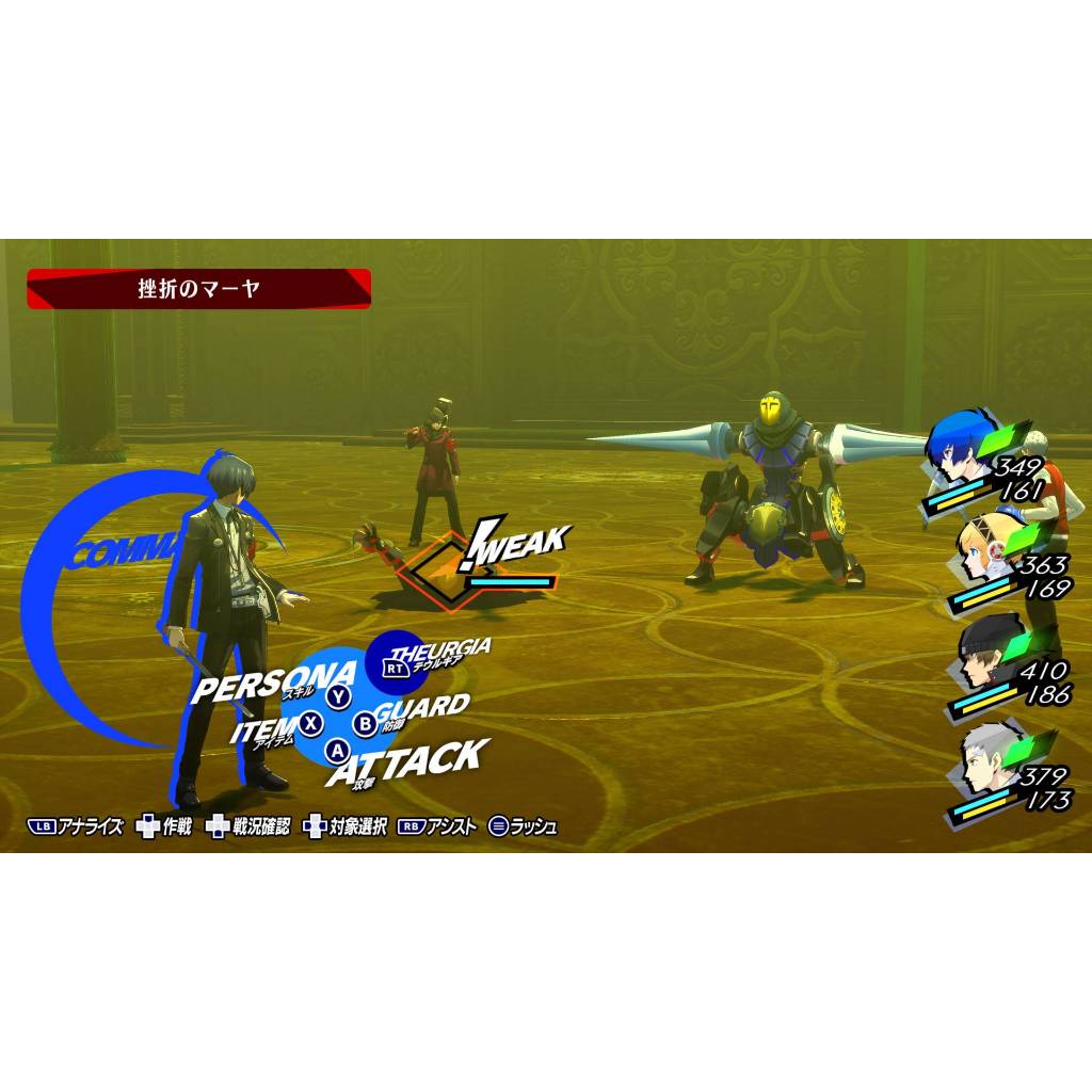 Thumbnail 5