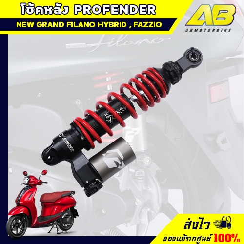 this-image