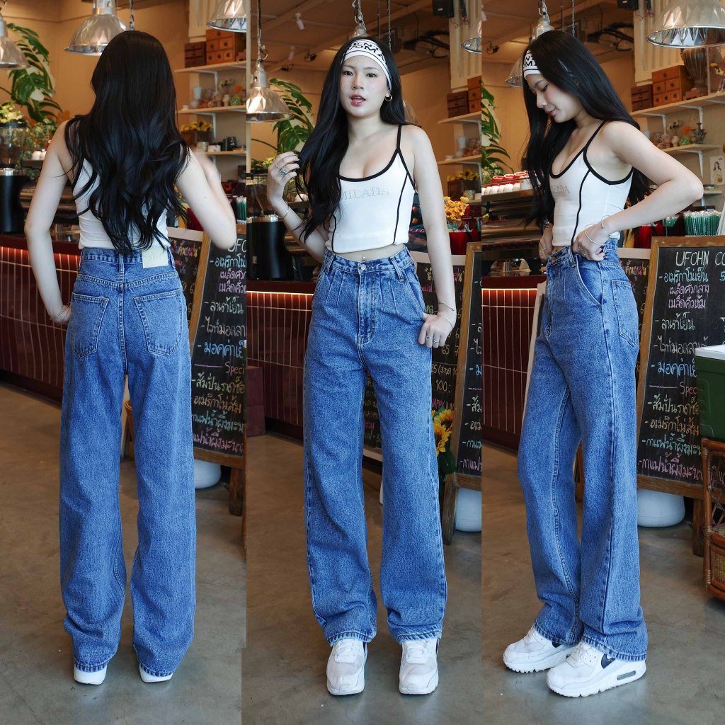 กางเกงยีนส์เอวสูงทรงกระบอกจับจีบ รุ่น Pleated Jeans