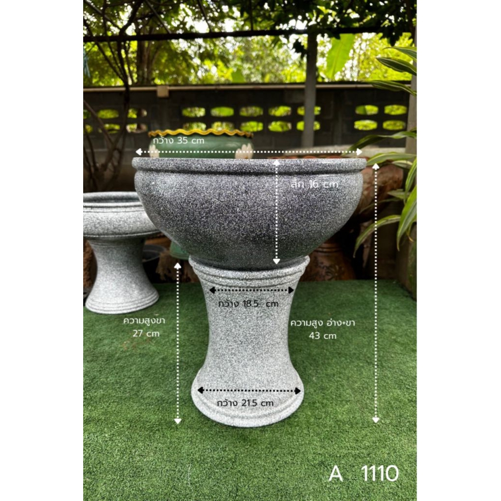 รหัสA1110 อ่างดินเผาเลี้ยงปลา สีหินอ่อน ปลูกบัว มีขายยกชุด รับประกันสินค้าแตก