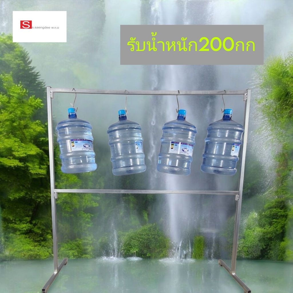 💢ราวตากผ้าเหล็กชุปกัลวาในช์💢รับน้ำหนักได้200กิโลกรัมผลิตจากเหล็กกล่อง1×1นิ้วไม่เป็นสนิมทนทานใช้ได้ทั้งภายนอกแลภายใน