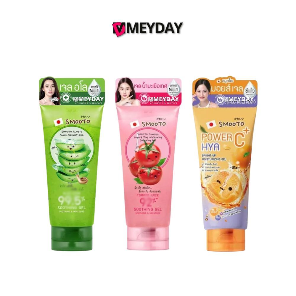 Smooto Power C Hya / Tomato Yogurt Plus Whitening Soothing / Aloe-E Snail Bright สมูทโตะ เจล 200g