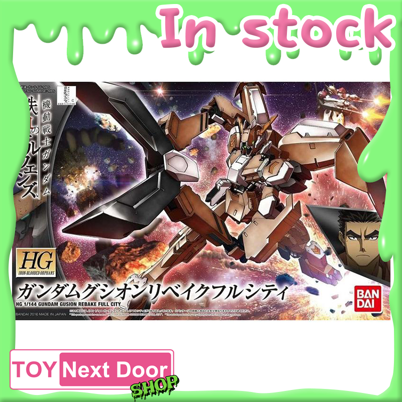 Bandai : HG 1/144 GUNDAM GUSION REBAKE FULL CITY