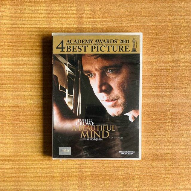 DVD : A Beautiful Mind (2001) [มือ 1] Ron Howard / Russell Crowe / John Nash / ดีวีดี หนัง แผ่นแท้ ต