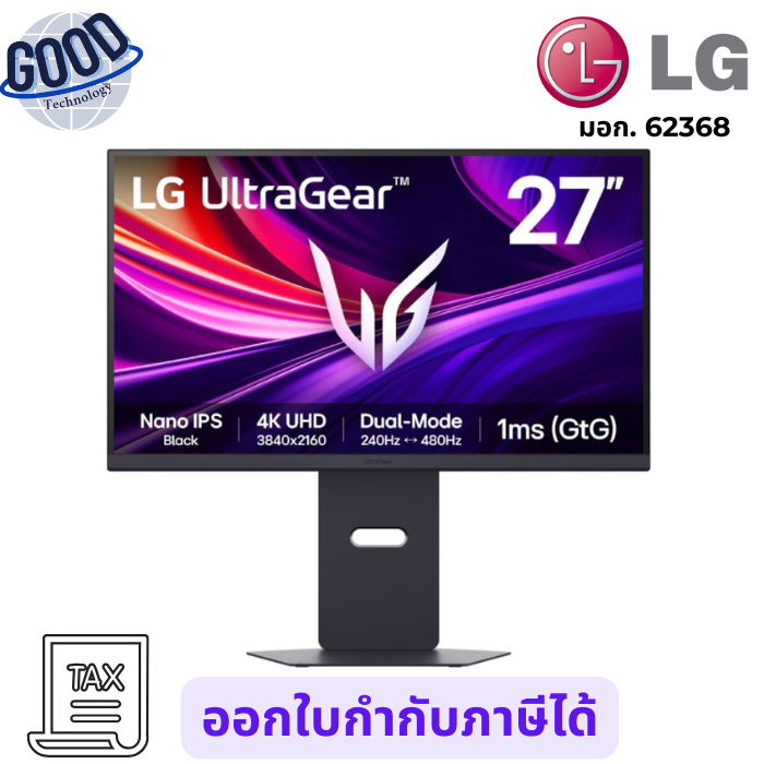 LG UltraGear ( รุ่น L1-27G850A-B ) ขนาด 27นิ้ว  จอมอนิเตอร์ Gaming (IPS 4K 240Hz)