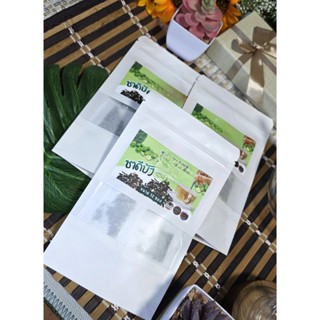 ชาดีบัว ดีบัว ชาดีบัว แบบซองแช่ สะดวก สินค้าดี OTOP ออกใบกำก…