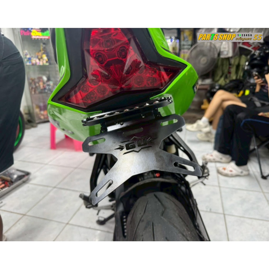 ท้ายสั้น ZX25R & ZX4R [ แบบแม่เหล็กพับได้ ] แบรนด์ [ Gu Superbike ]