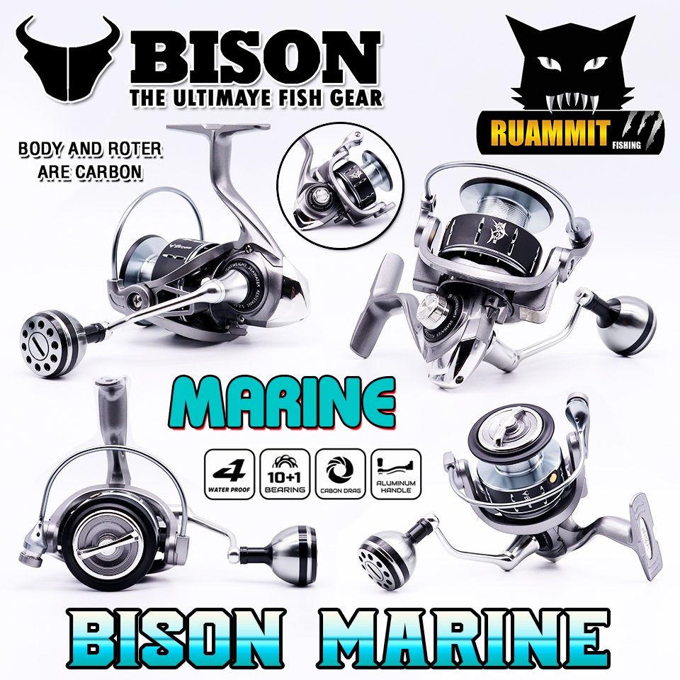 รอกตกปลา รอกสปินนิ่ง BISON MARINE SERIES (มีให้เลือกหลายเบอร์)