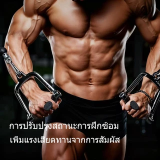 XXAO Weight Lifting Grips ถุงมือออกกำลังกายแบบเปิดนิ้ว เพิ่มกำลังจับ พร้อมปกป้องมือ ใช้ได้กับทุกอุปกรณ์ในฟิตเนส