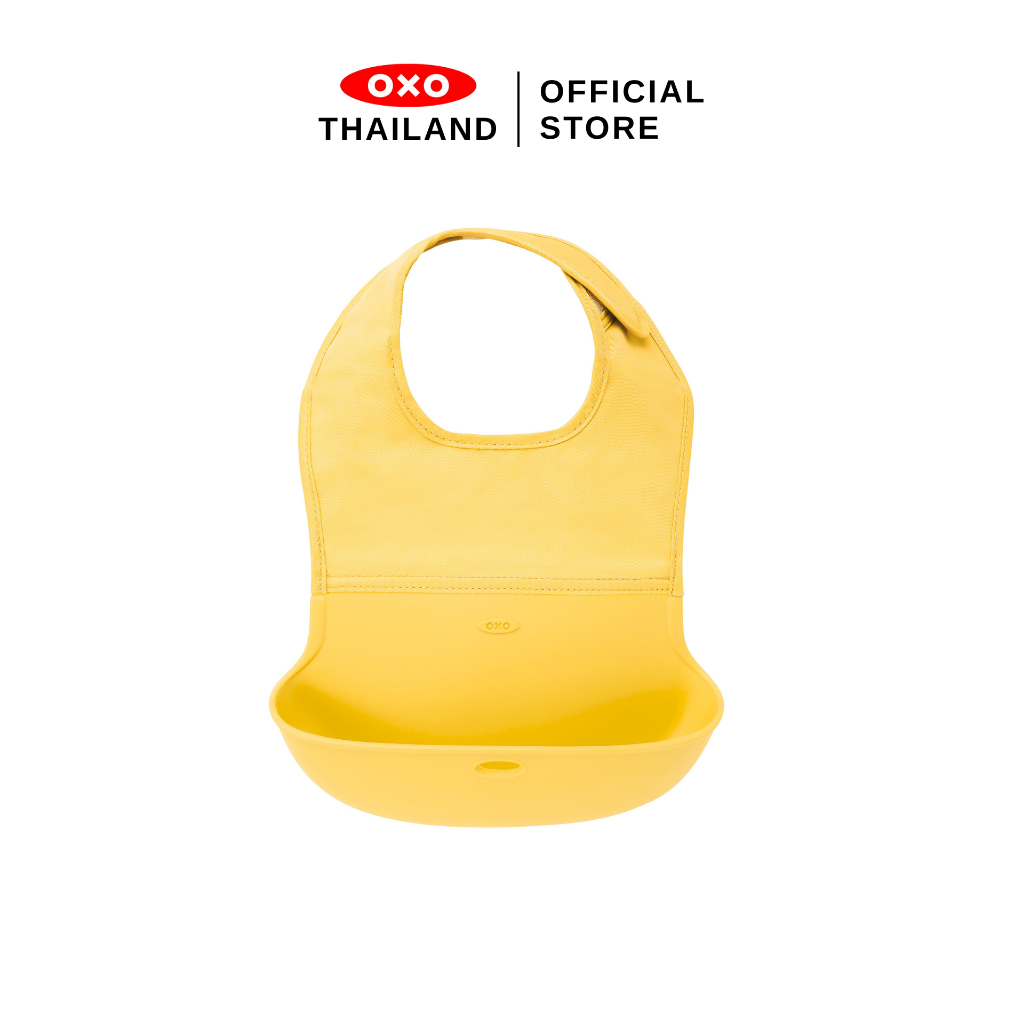 OXO Tot ผ้ากันเปื้อนเด็ก สีเหลือง l Roll-Up Bib Yellow ของแท้ 100%