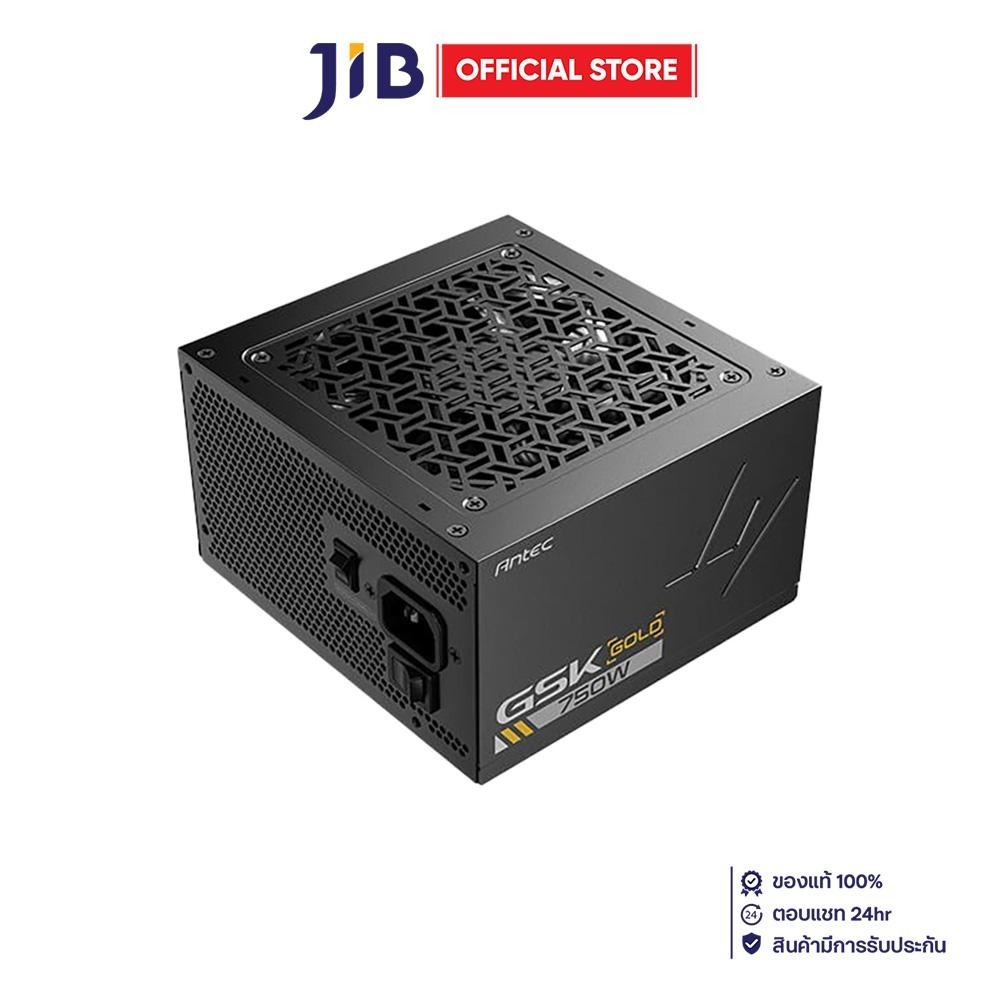 POWER SUPPLY (อุปกรณ์จ่ายไฟ) ANTEC GSK750 V2 - 750W 80 PLUS GOLD ATX BLACK