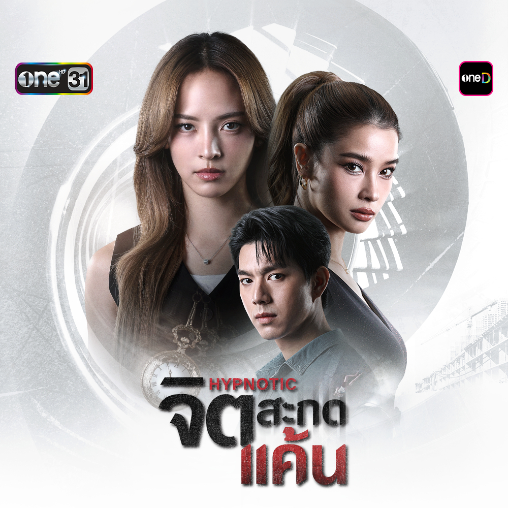 รูปภาพ 4