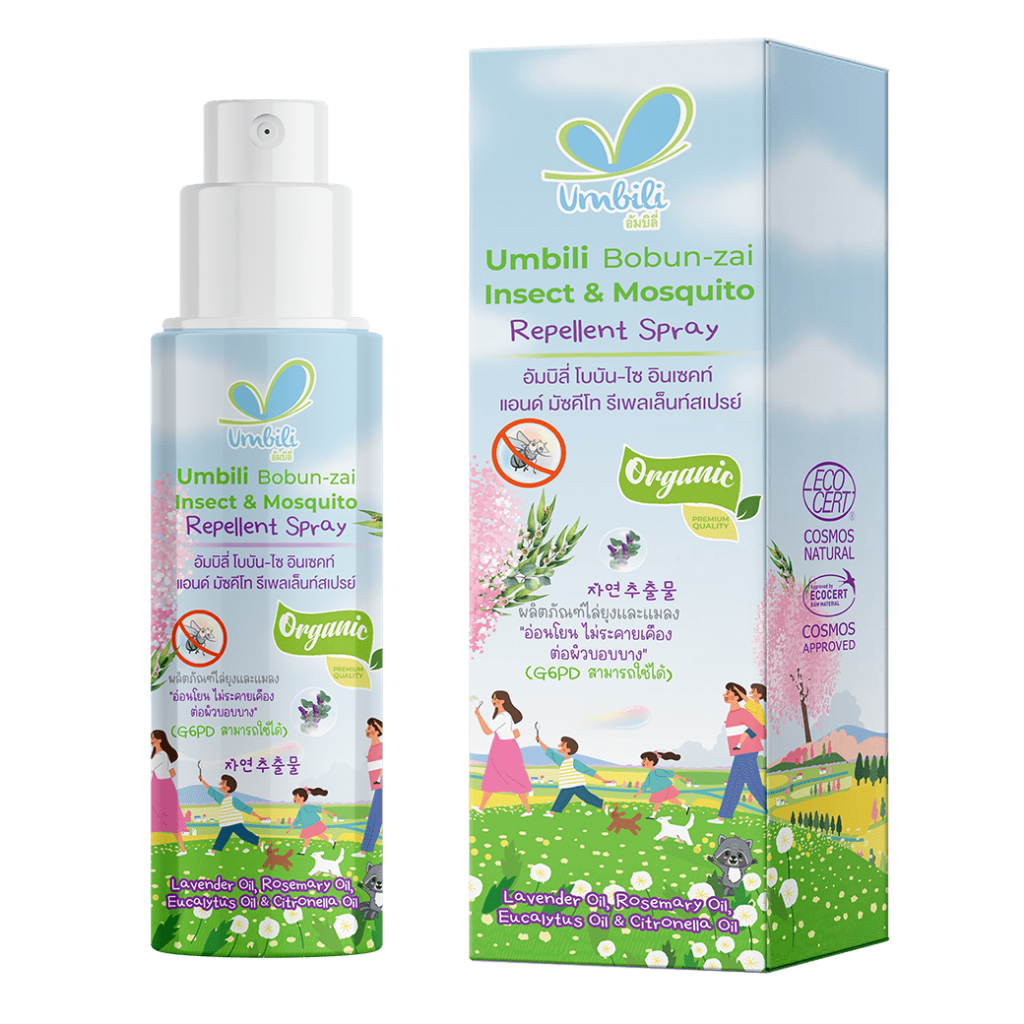 UMBILI BOLUN-ZAI INSECT&MOSQUITO REPELLENT SPRAY 30ML.