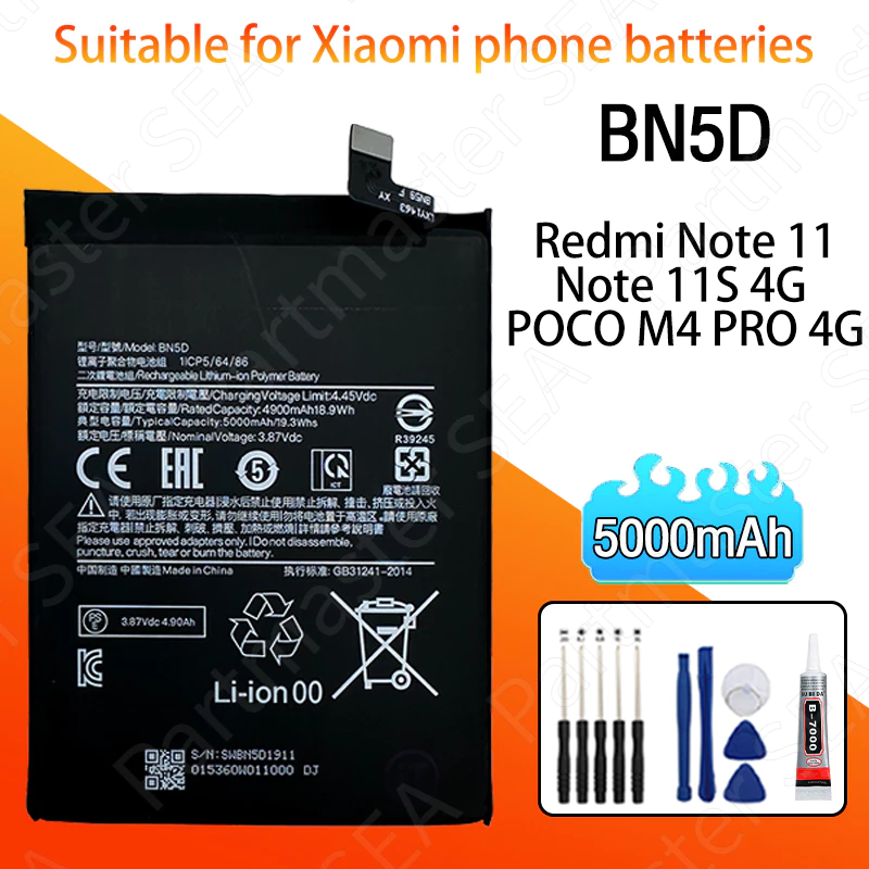 แบตเตอรี่ยี่ห้อ Redmi Note11/ Note11S /POCO M4Pro Phone Battery BN5D แบตเตอรี่เร็ว ความจุแบต 5000mAh รับประกันสินค้า 1ปี