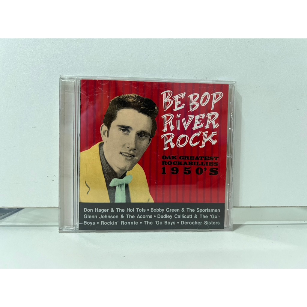 1 CD MUSIC ซีดีเพลงสากล DON HAGER, GLENN JOHNSON etc: BE BOP RIVER ROCK!! (M2A30)
