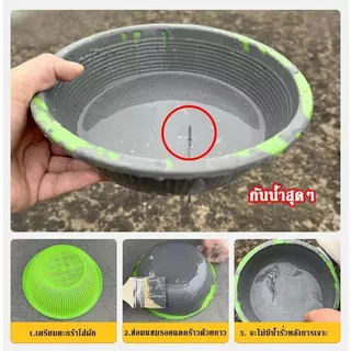 ซื้อ 3 แถม 1 ซีลแลนท์ซ่อมกันน้ำรอยแตกคอนกรีต, 510g สำหรับ รอยแตกร้าวบนพื้นและกลางแจ้ง, กาวซ่อมแซมช่องว่าง อิฐและกระเบือง