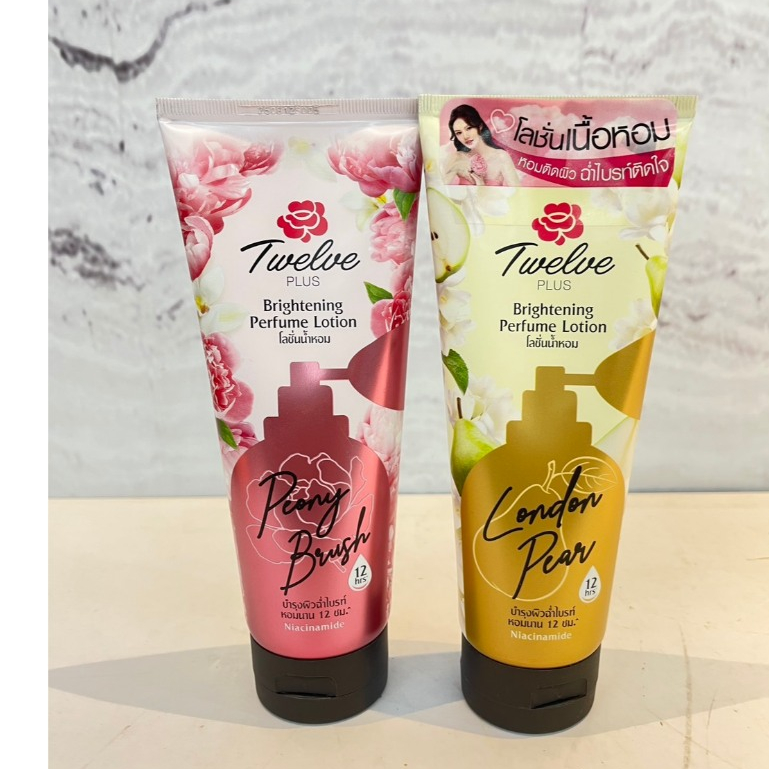 Twelve PLUS Brightening Perfume lotion โลชั่นนำ้หอม ปริมาณสุทธิ 180 กรัม
