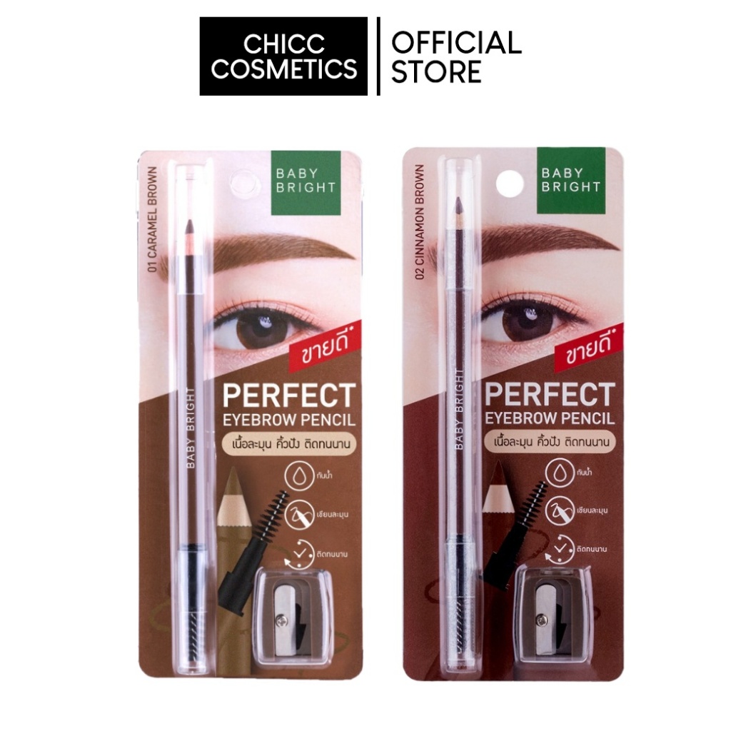 Baby Bright Perfect Eyebrow Pencil 1.2g