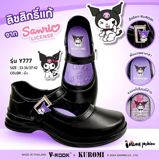 NFshoes รองเท้านักเรียนหญิง Y-roon คุโรมิ Kuromi Gerry Gang หนังดำ รุ่น G6607+ Y777   ลิขสิทธิ์แท้ ไซส์33-42 W/H